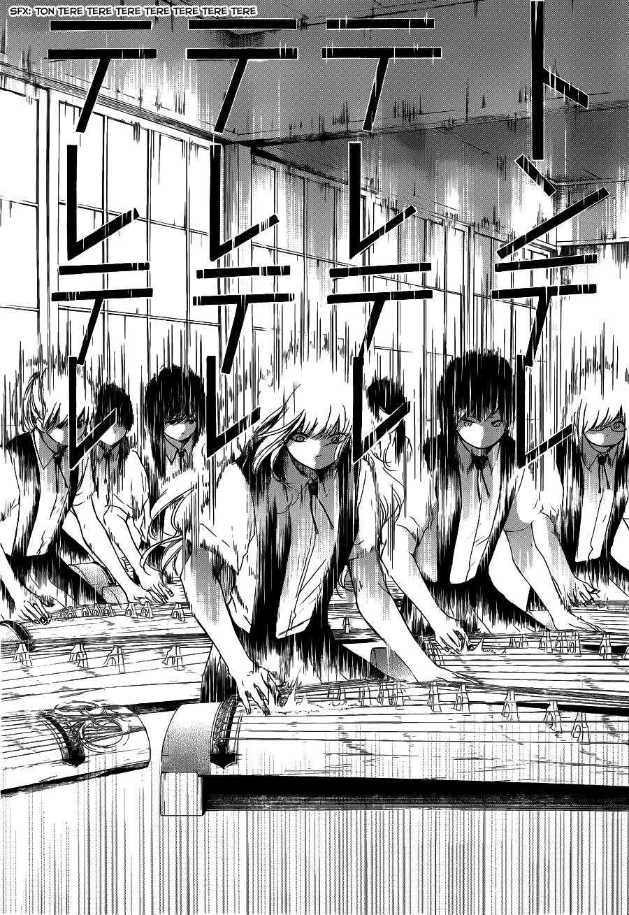 Kono Oto Tomare!, Chapter 16 image 18